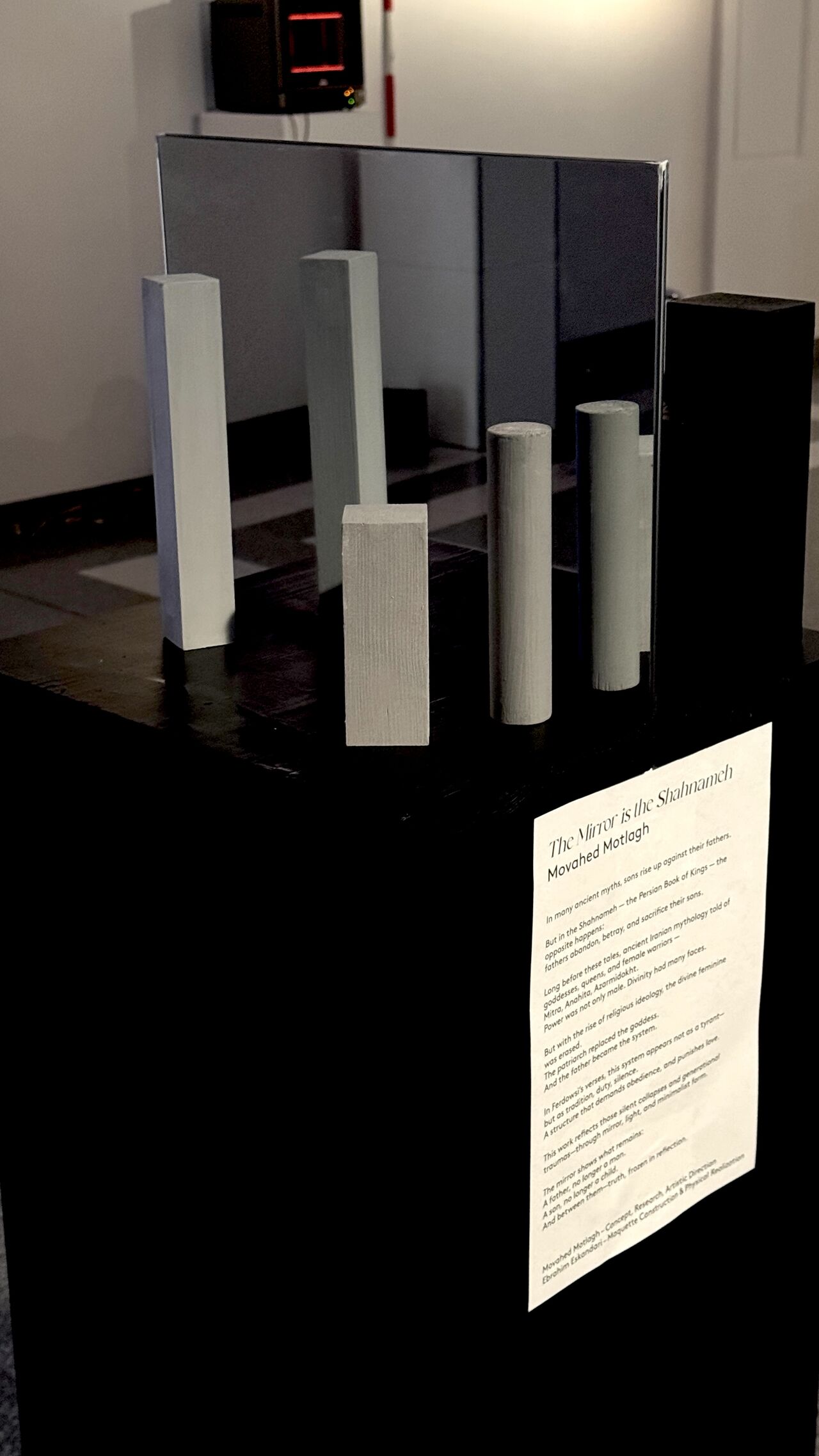 Installation view from The Mirror is the Shahnameh